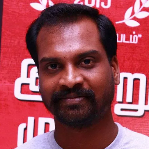 Pavel Navageethan