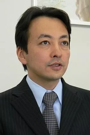 مینامی ایشیکاوا
