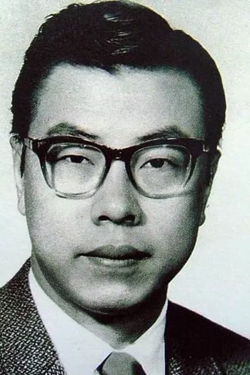 هان سیانگ لی
