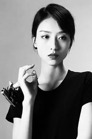 Yujie Ma