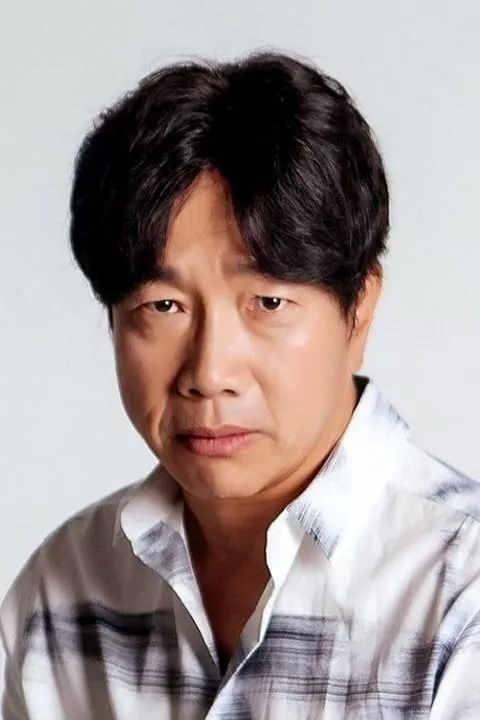 Park Chul Min