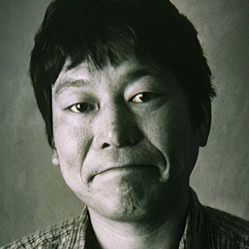 Dankan