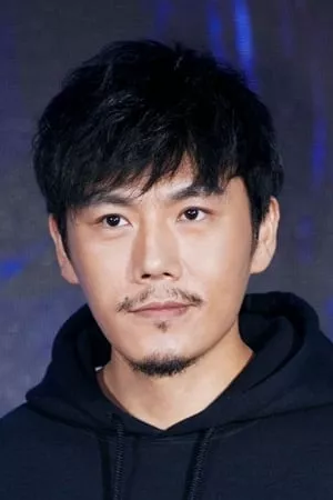 هائو چین