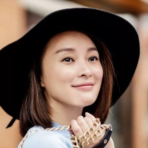 Yue Wuu