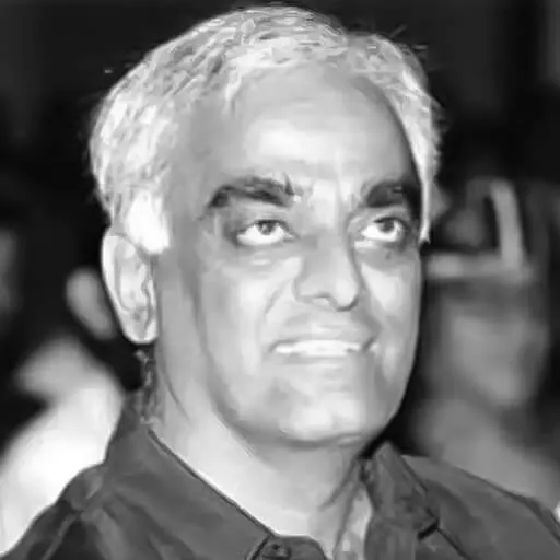 Jhamu Sughand