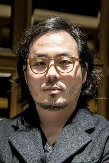 Bum-Sik Jung