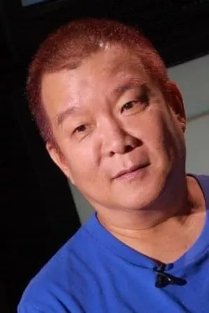 Hoi Mang