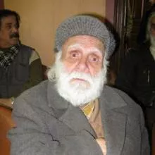 محرم بسیم