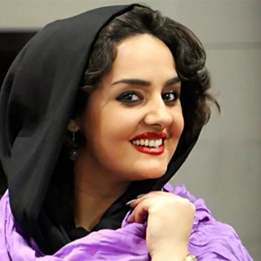 آرزو آفری