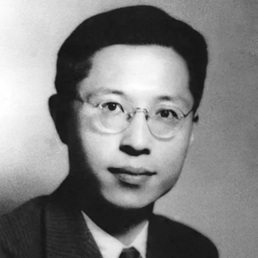 Yu Cao
