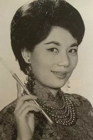 پائو شو کاو