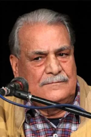 علی مزینانی