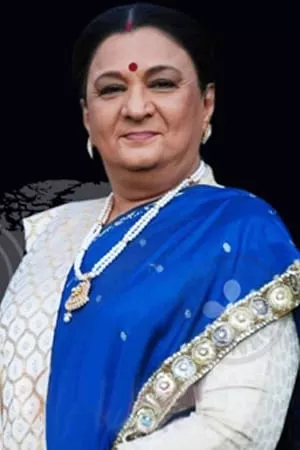 بهارتی آچرکار