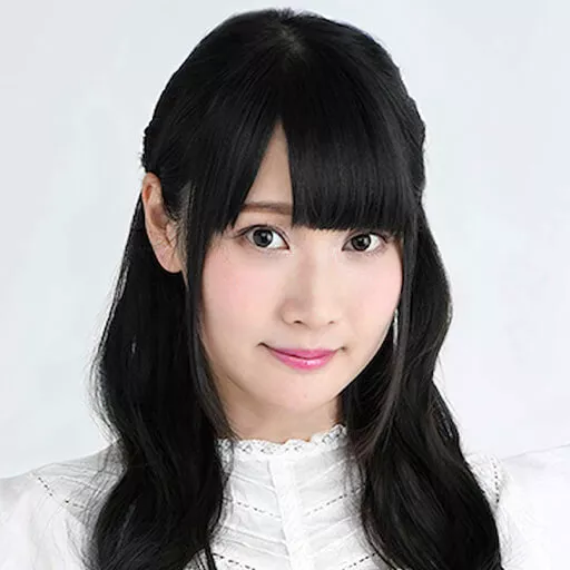 Kana Yuuki