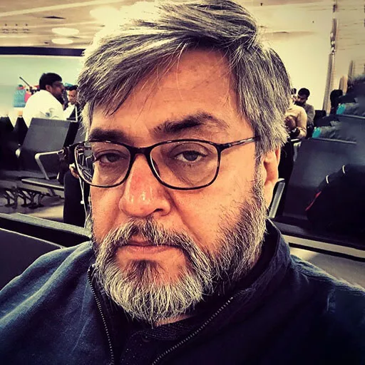 امش بیست