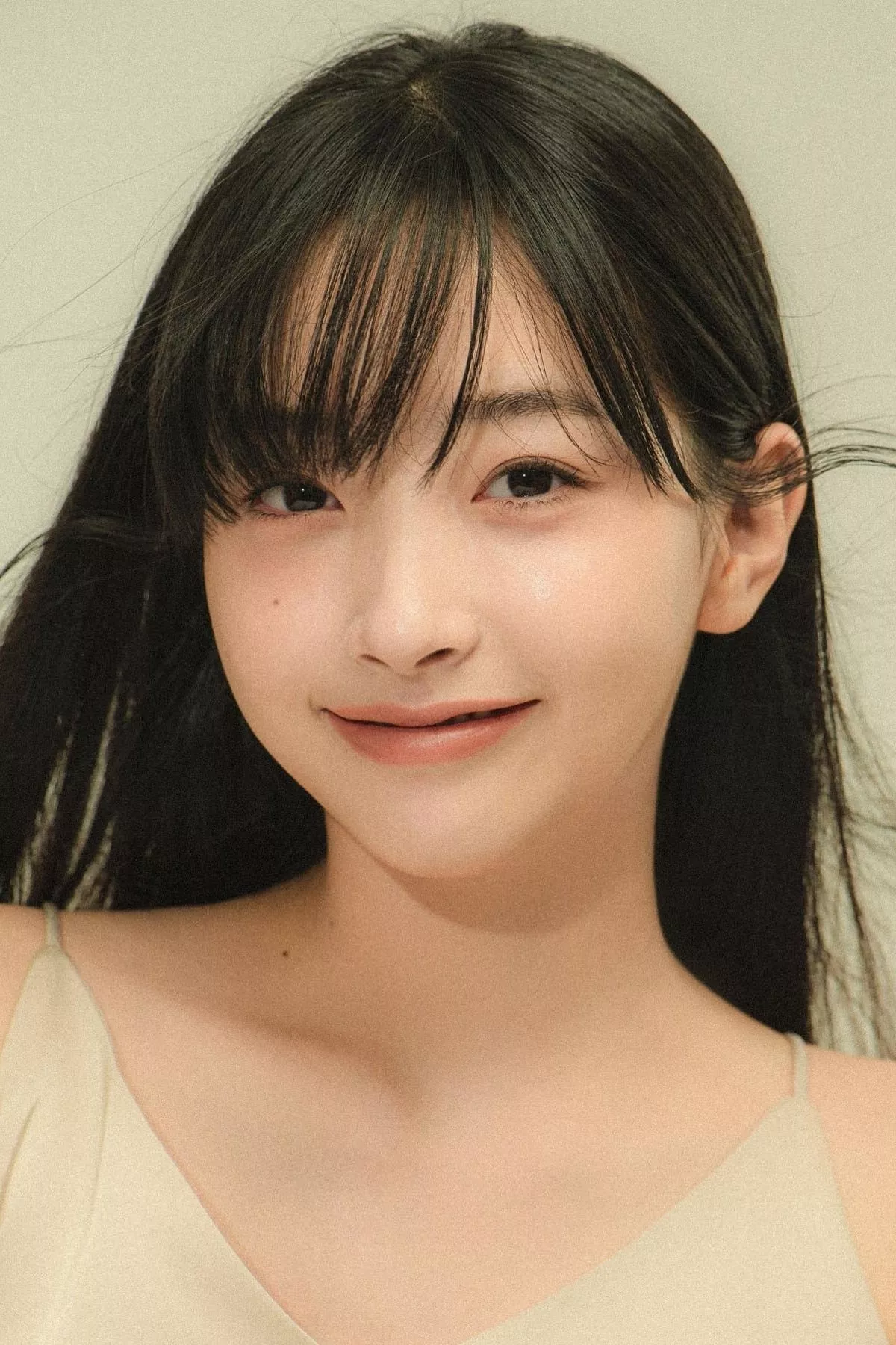 Kwon Ah-Reum