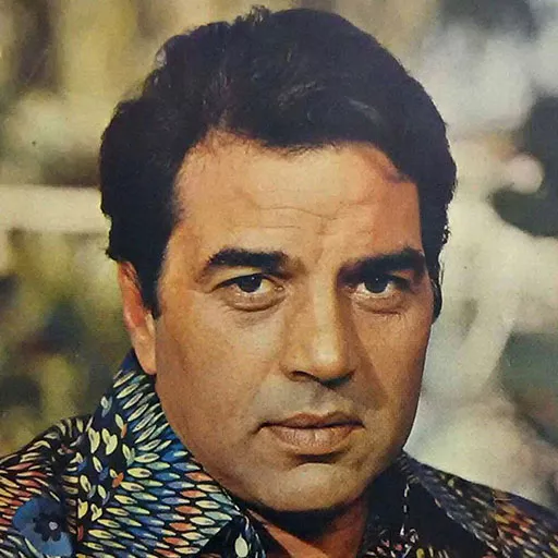 دهر مندرا