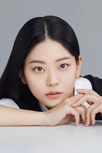 Su-bin Chung