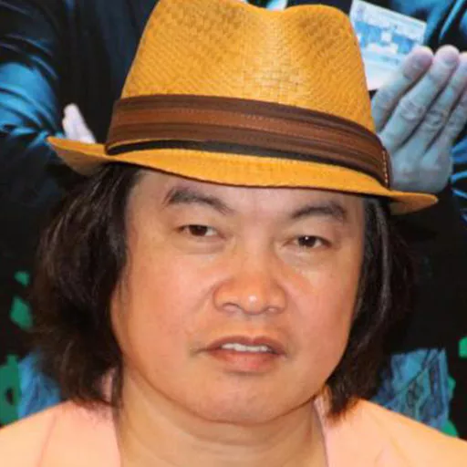 Kang Kang