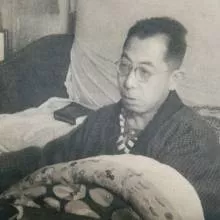 هیدئو اوگونی
