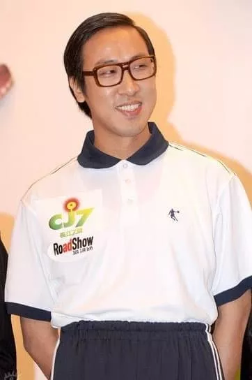 Min-Hun Fung