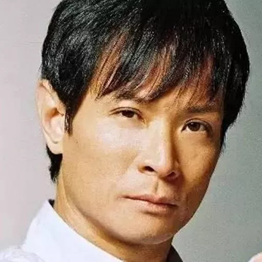 Ting Yip Ng