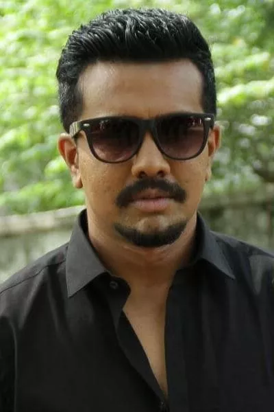 Gunalan