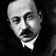 هیوگو ریزنفلد