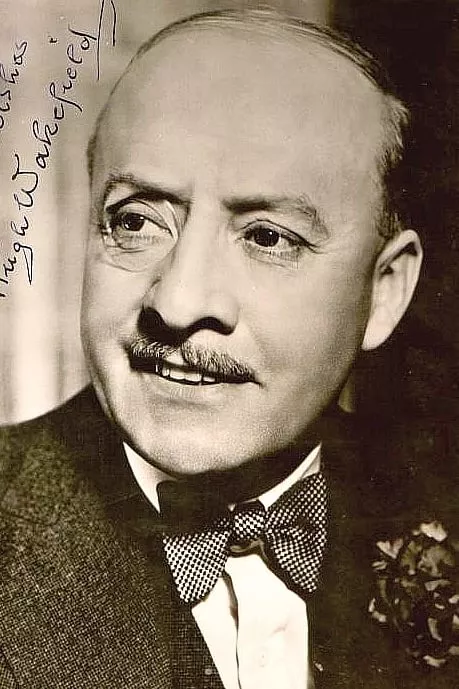 هیو ویکفیلد