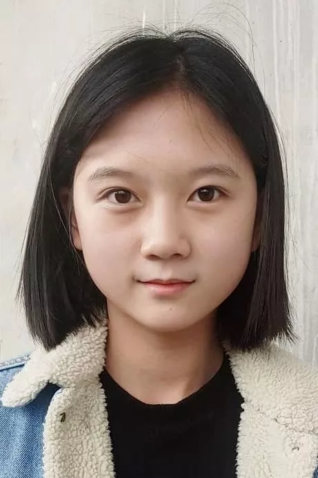 Kim Shi Eun