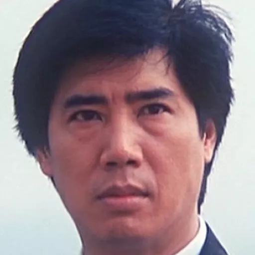 Kong Chu