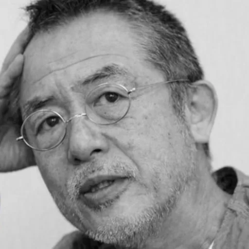 Kazuyoshi Kushida