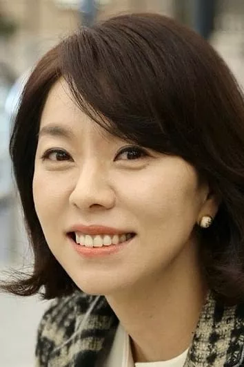 Yoo Dam Yeon
