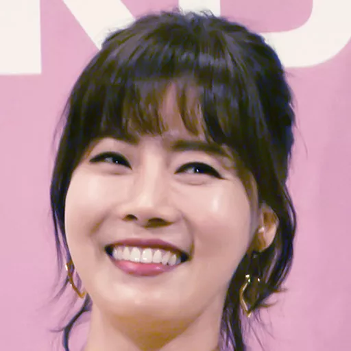سئون یو