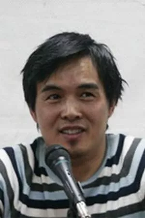 دامینگ چن