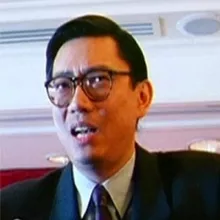 دیوید وو