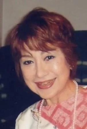 فوساکو آماچی