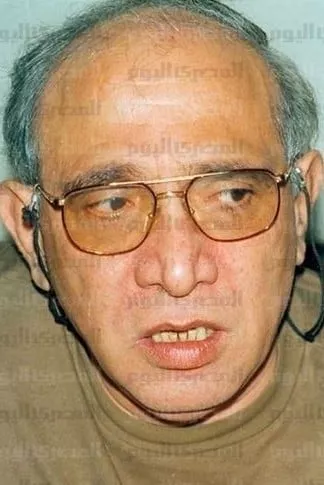 رفعت المیحی