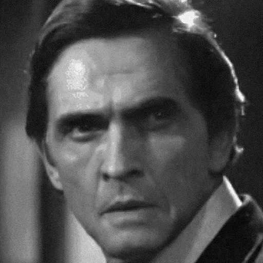 William Diehl
