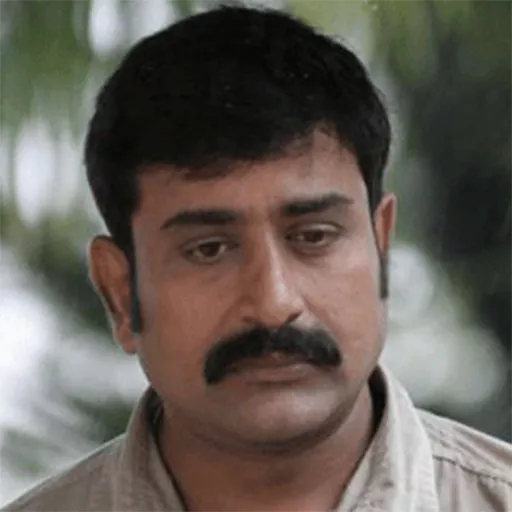 Anand