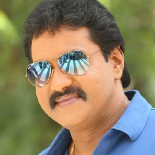 سانیل