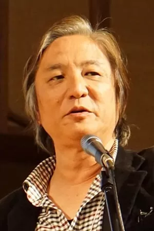 Shûichi Kakesu