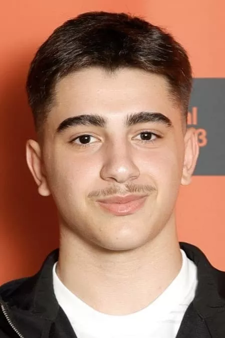 آلین اوزون