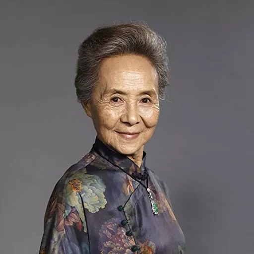 Yanshu Wu