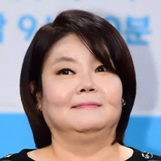 Nam Mi-Jung