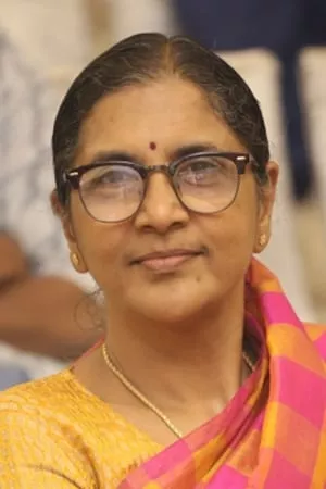 Geeta