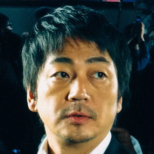 Nao Ohmori