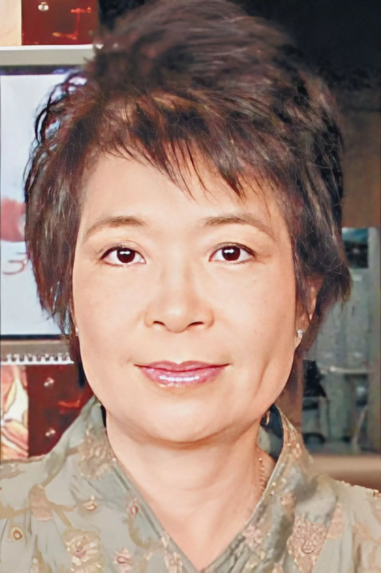 Hang Su
