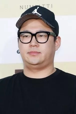 Jin-won Han