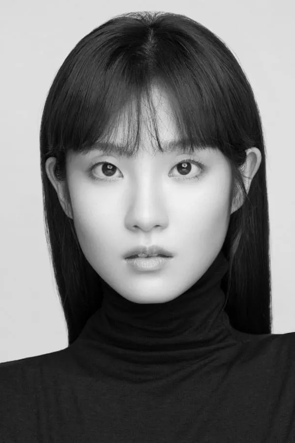 Su-yeon Kim